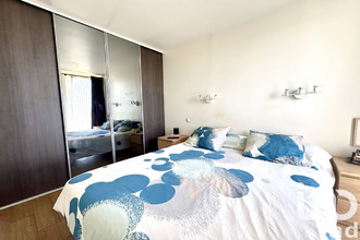 achat appartement vitry-sur-seine 94400