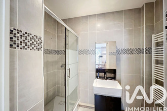 achat appartement vitry-sur-seine 94400