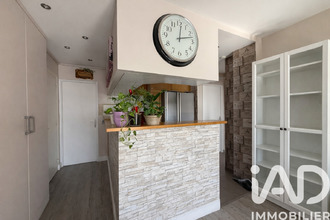 achat appartement vitry-sur-seine 94400
