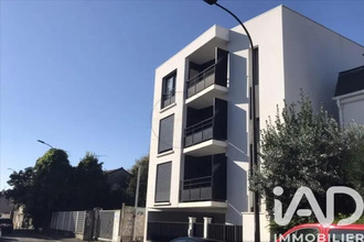 achat appartement vitry-sur-seine 94400