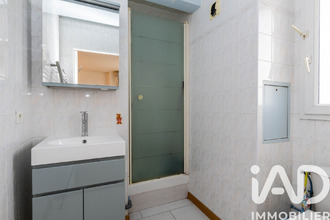 achat appartement vitry-sur-seine 94400