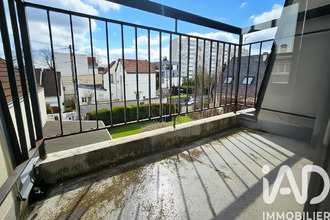 achat appartement vitry-sur-seine 94400
