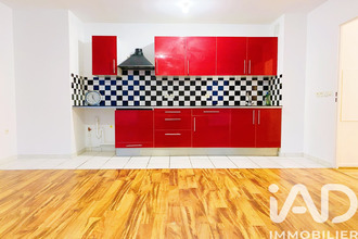 achat appartement vitry-sur-seine 94400