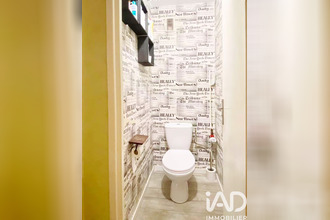 achat appartement vitry-sur-seine 94400