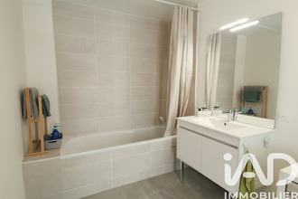 achat appartement vitry-sur-seine 94400