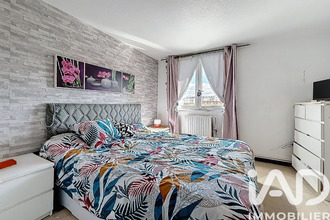 achat appartement vitry-sur-seine 94400