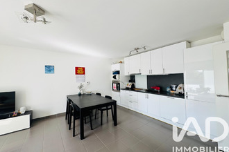 achat appartement vitry-sur-seine 94400