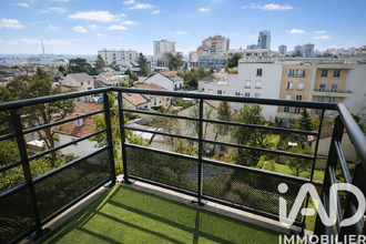 achat appartement vitry-sur-seine 94400