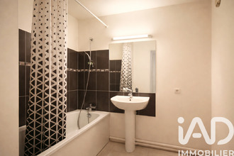 achat appartement vitry-sur-seine 94400