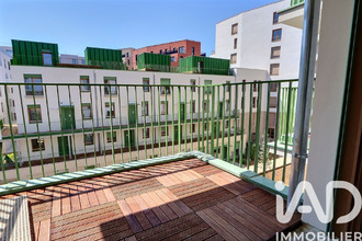 achat appartement vitry-sur-seine 94400