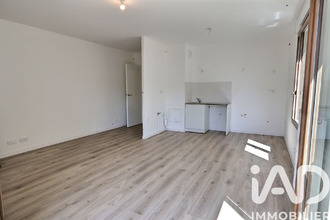 achat appartement vitry-sur-seine 94400