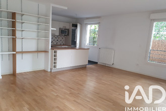 achat appartement vitry-sur-seine 94400