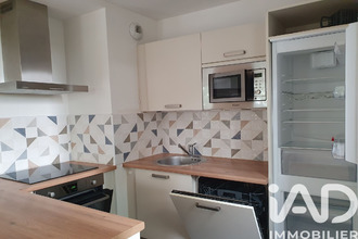 achat appartement vitry-sur-seine 94400