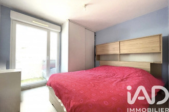 achat appartement vitry-sur-seine 94400