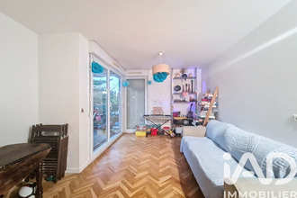 achat appartement vitry-sur-seine 94400