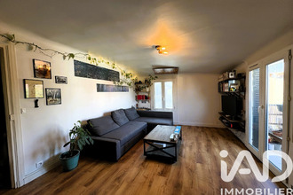 achat appartement vitry-sur-seine 94400