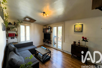 achat appartement vitry-sur-seine 94400