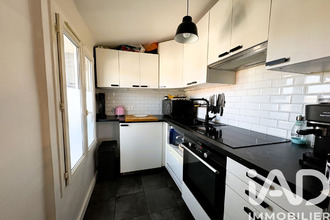 achat appartement vitry-sur-seine 94400