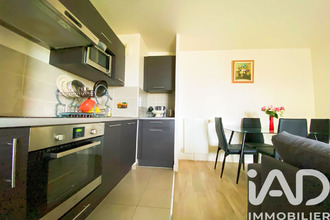 achat appartement vitry-sur-seine 94400