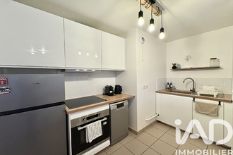 achat appartement vitry-sur-seine 94400