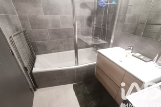 achat appartement vitry-sur-seine 94400