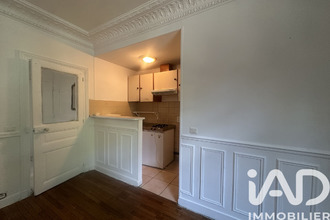 achat appartement vitry-sur-seine 94400
