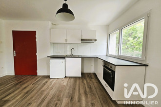 achat appartement vitry-sur-seine 94400