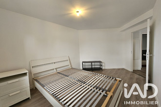 achat appartement vitry-sur-seine 94400