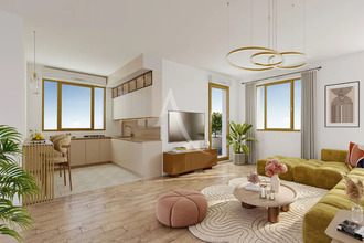 achat appartement vitry-sur-seine 94400
