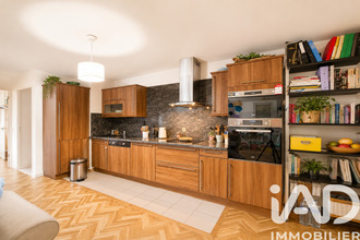 achat appartement vitry-sur-seine 94400