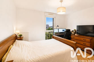 achat appartement vitry-sur-seine 94400