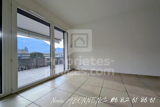 achat appartement vizille 38220