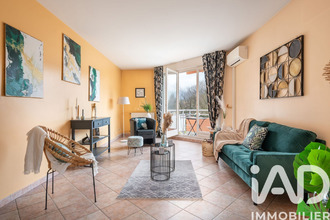 achat appartement vizille 38220