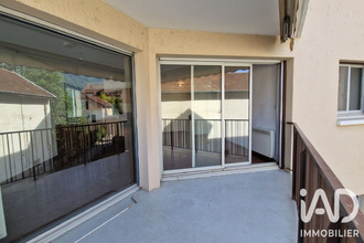 achat appartement vizille 38220