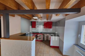 achat appartement vocance 07690