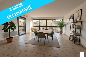 achat appartement vogue 07200