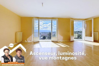 achat appartement voiron 38500