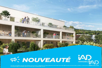 achat appartement voiron 38500