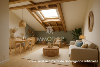achat appartement voiron 38500