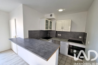 achat appartement voisins-le-bretonneux 78960