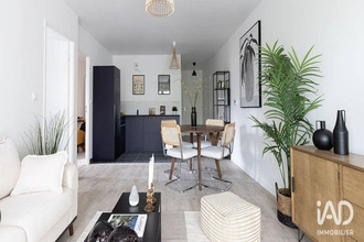 achat appartement vouvray 37210