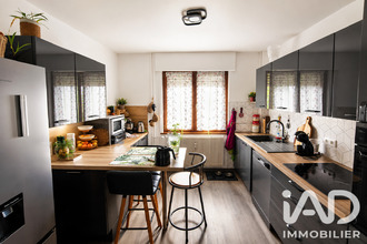 achat appartement wintzenheim 68920