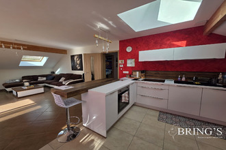 achat appartement woippy 57140