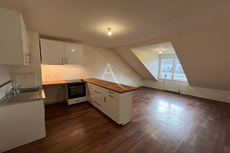 achat appartement yerres 91330
