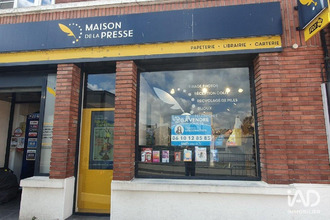 achat boutique ailly-sur-noye 80250