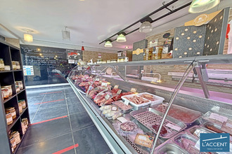 achat boutique aimargues 30470