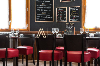 achat boutique aime-la-plagne 73210