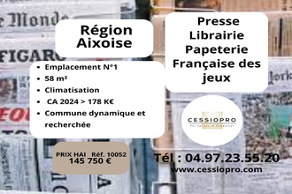 achat boutique aix-en-provence 13090