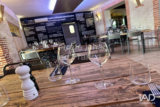 achat boutique albias 82350