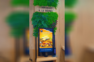 achat boutique ales 30100